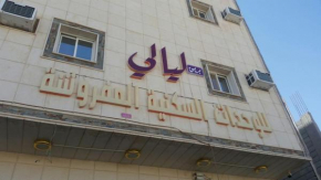 Hotels in Al-Hudud Asch-Schamaliyya